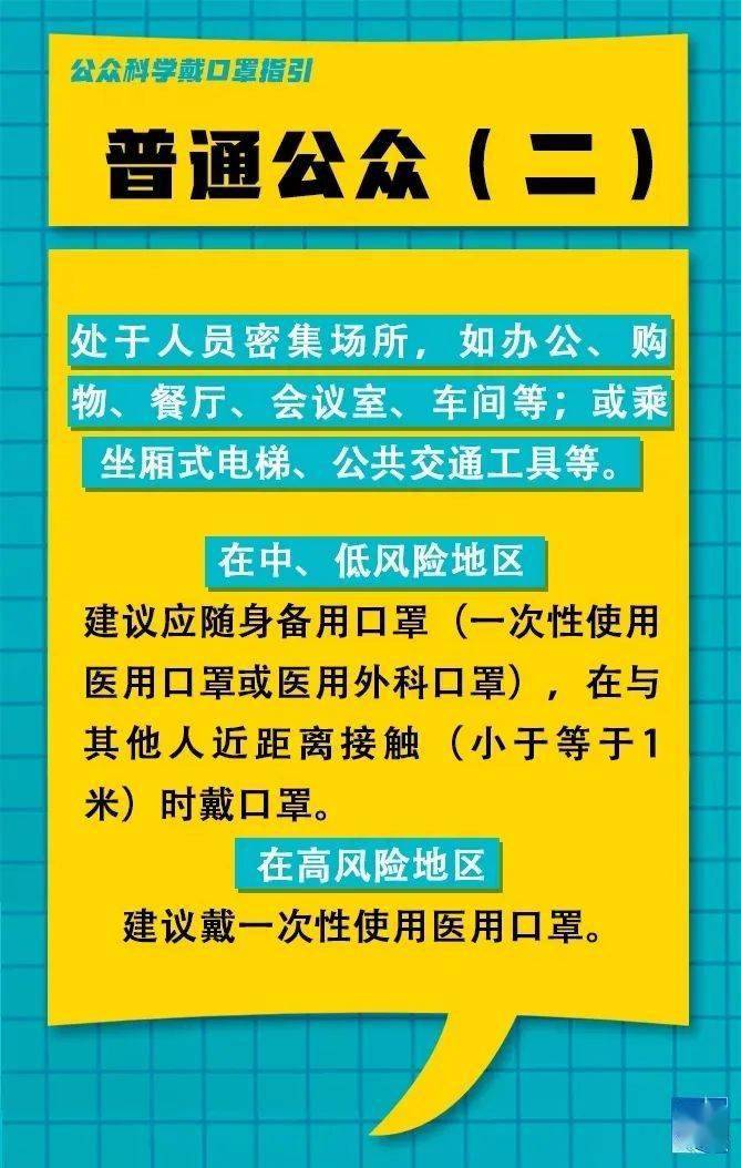 夏邑最新司机招聘信息与细节全解析