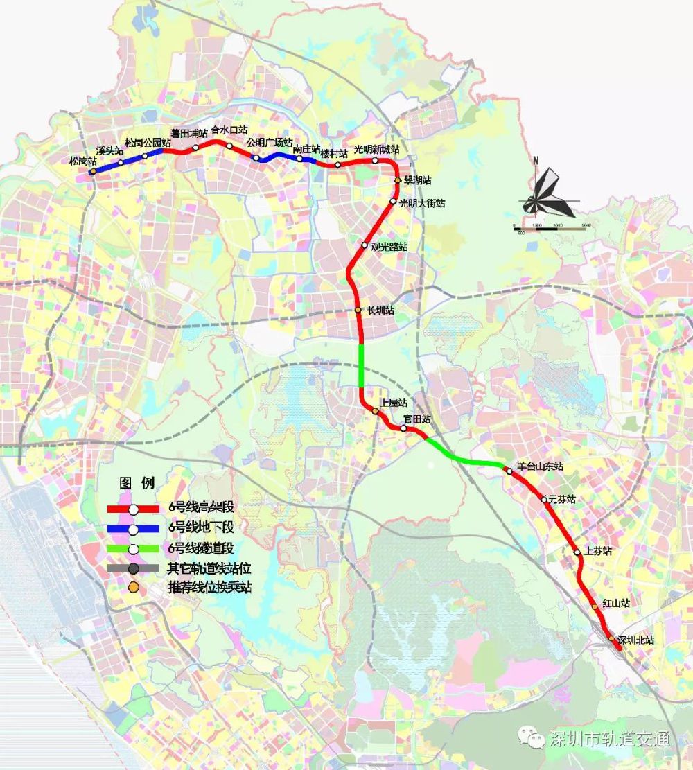深圳地铁6号线最新进展、规划与影响解析