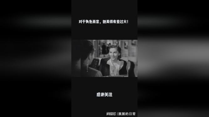 数字时代下载魅力，美得过火探索