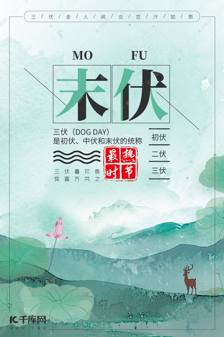 风的季节，免费音乐下载的魅力与无限创意