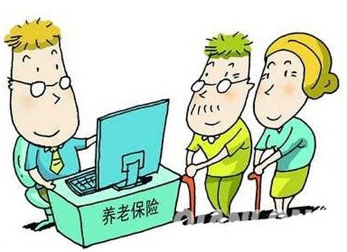 解读最新养老政策，打造全方位养老体系新篇章