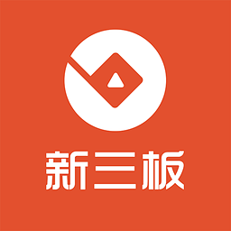 新三板APP下载指南