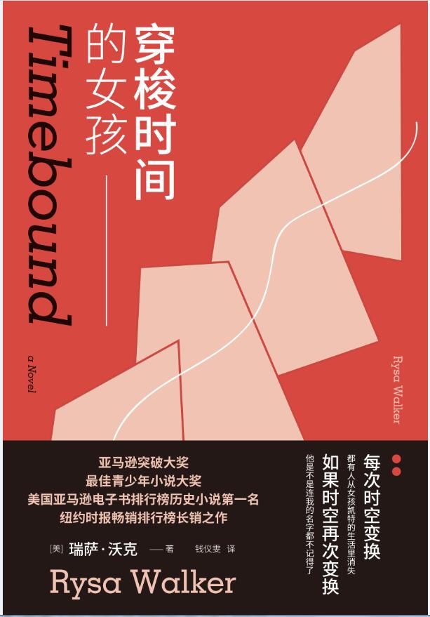 隙间女下载涉黄问题与网络安全警示，风险重重，警惕为上