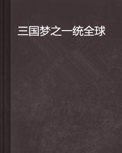 〆冷ぺ尛雪° 第2页