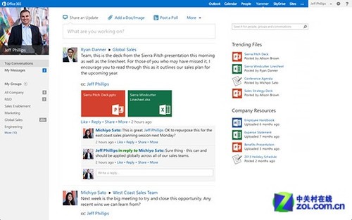 微软Office 365下载指南，一站式办公解决方案全面介绍