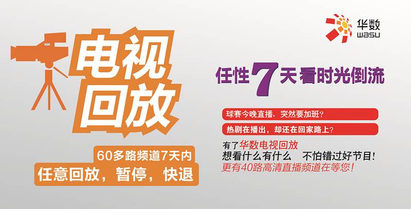 泗门生活网最新招聘动态，探寻人才，共筑未来之梦