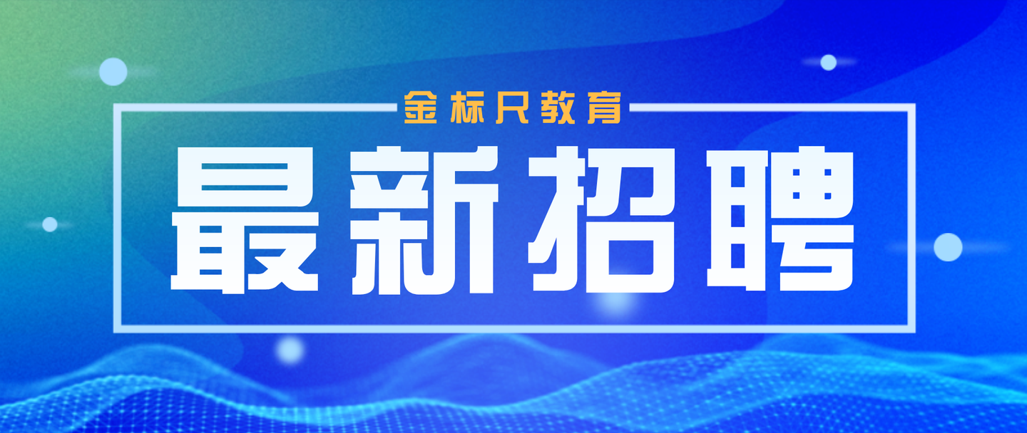 重庆漆工招聘动态与行业发展趋势解析