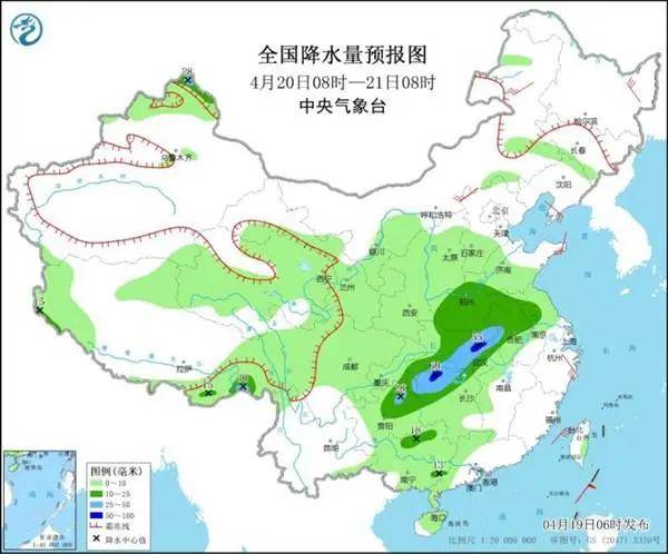 东地村天气预报更新通知