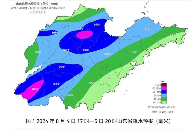 霖磐镇天气预报更新通知