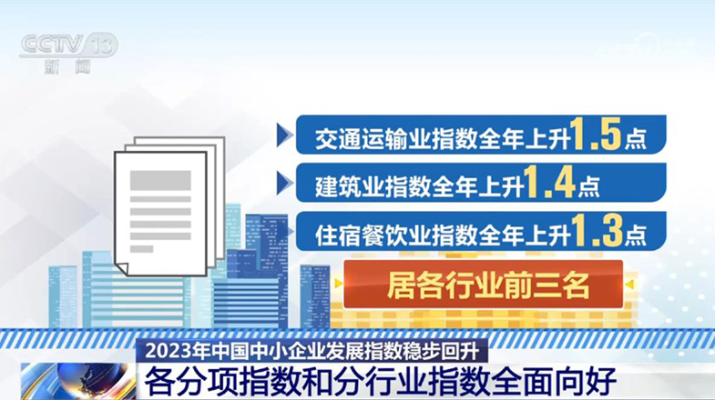 牛头沟村民委员会最新招聘启事概览