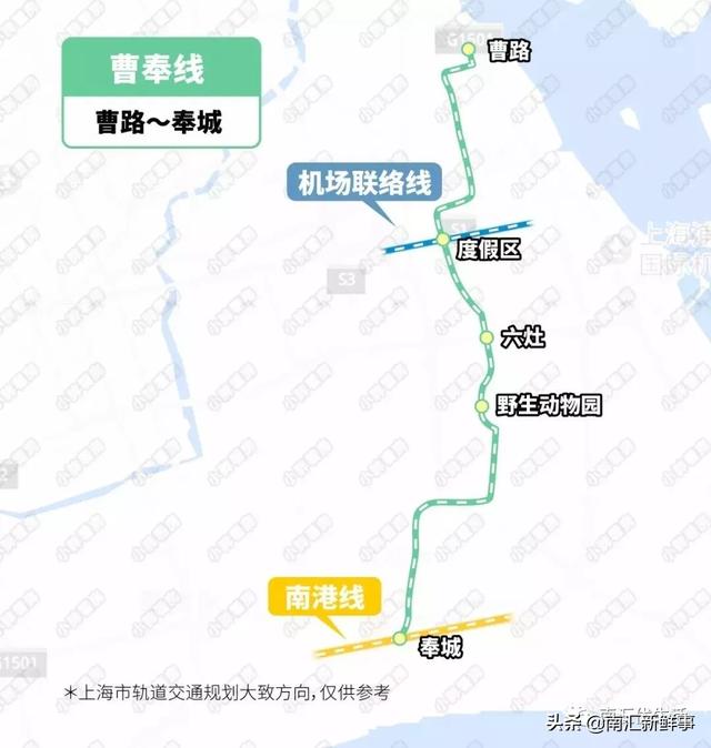 关道村委会发展规划概览，未来蓝图揭秘