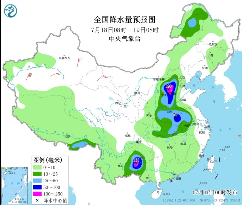 新闸镇天气预报更新通知