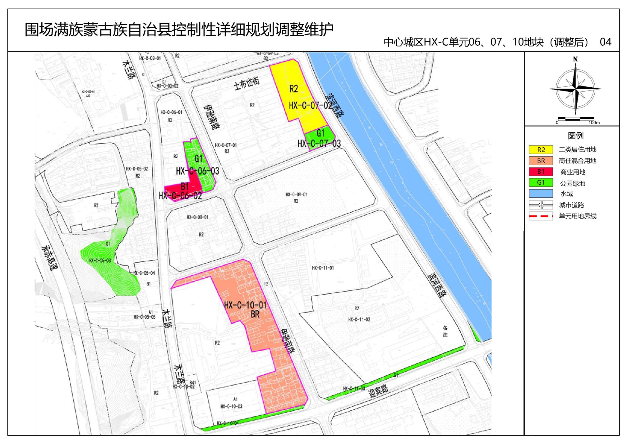 顺城区殡葬事业单位发展规划探讨与展望