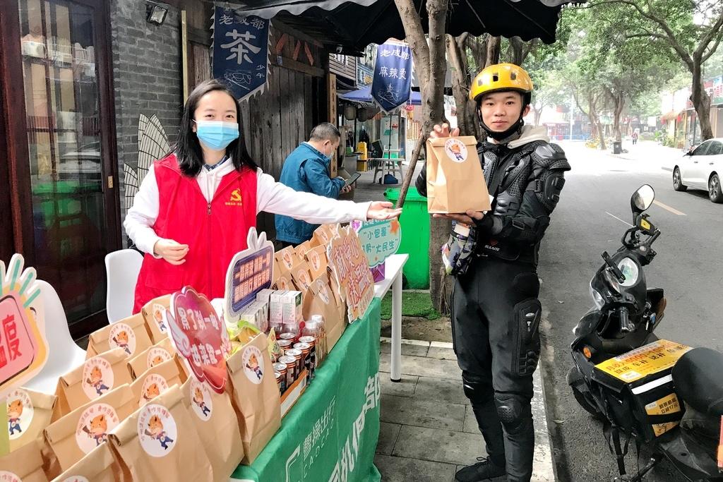 绵阳市劳动和社会保障局领导团队全新亮相，未来工作展望与期待