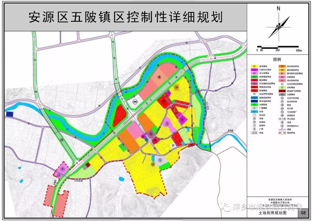 新泉镇未来繁荣蓝图，最新发展规划揭秘