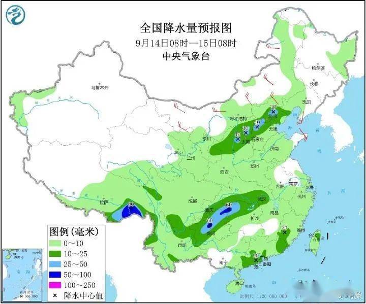 勒根村天气预报更新通知