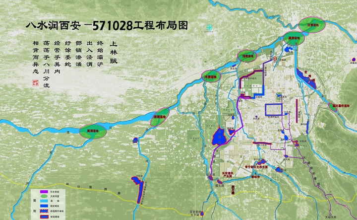 2024年12月10日 第2页