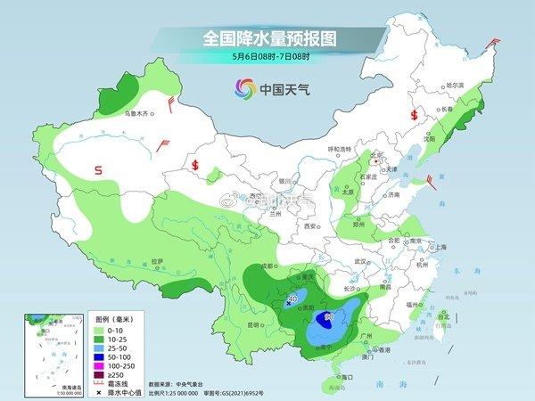 东大寨村委会天气预报更新通知