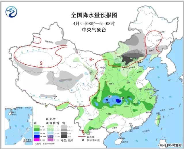 三坑农场天气预报更新通知