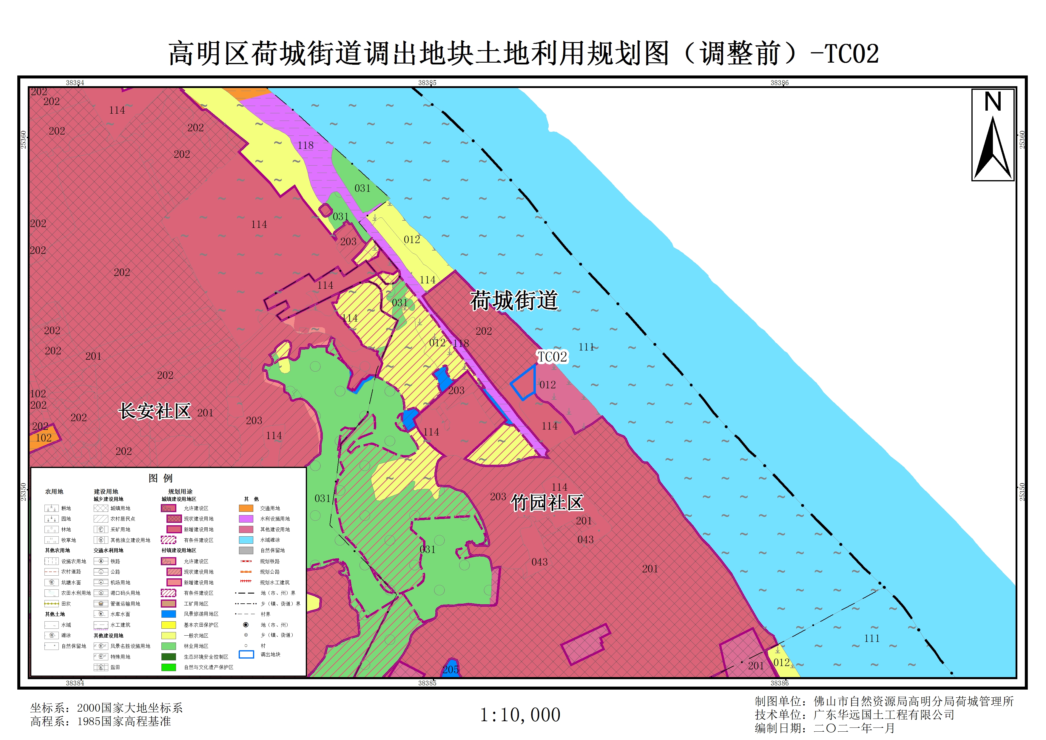 高明区住房和城乡建设局最新发展规划概览