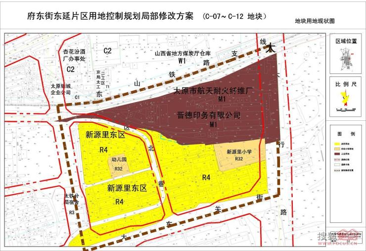 清镇市体育馆未来发展规划揭秘