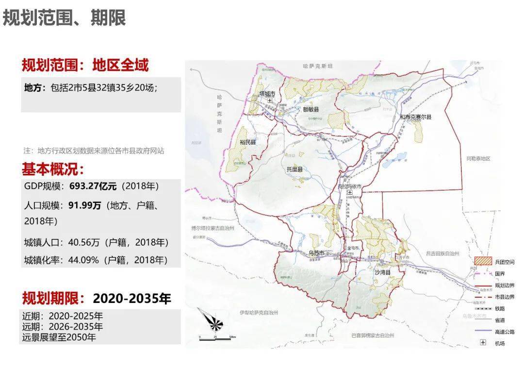 沙坡头区殡葬事业单位发展规划展望，未来趋势与策略布局