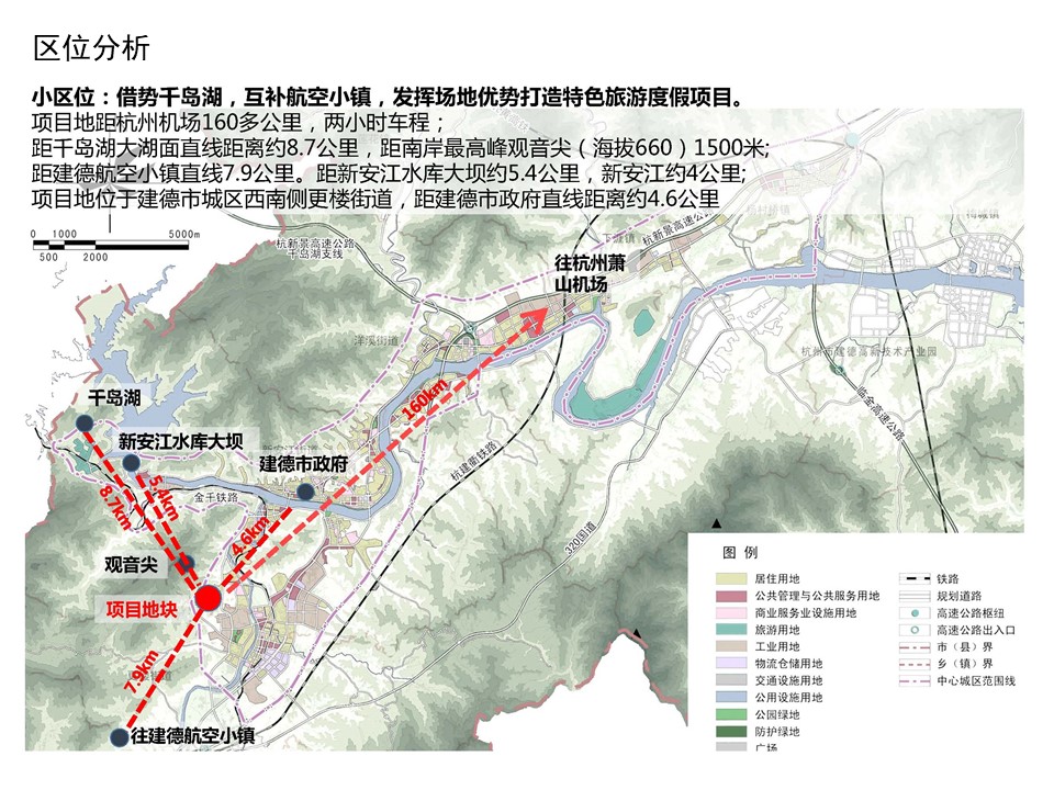 碧峰街道最新发展规划，塑造未来城市崭新面貌