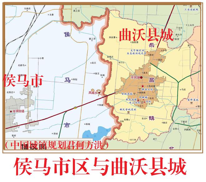 山西省临汾市翼城县乡镇最新发展规划揭秘