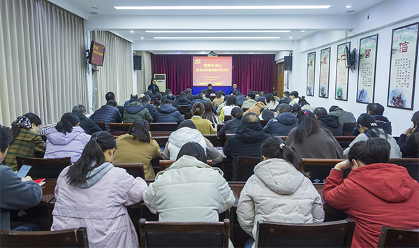 弓长岭区发展和改革局领导团队及最新区域发展动态