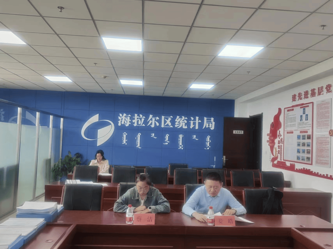 哈密市统计局新项目推动城市数据智能化，助力经济社会飞跃发展