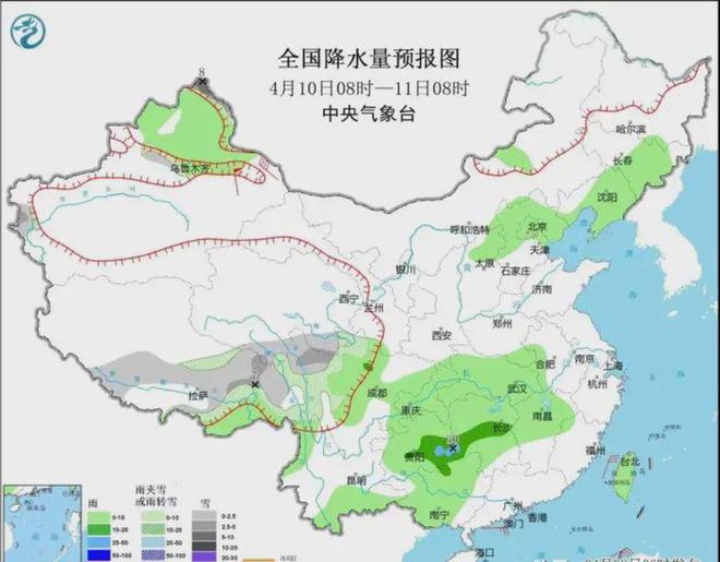 北安街道天气预报更新通知