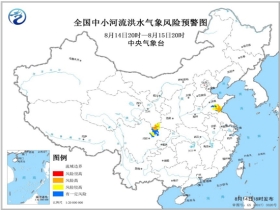 安阳乡最新天气预报概览