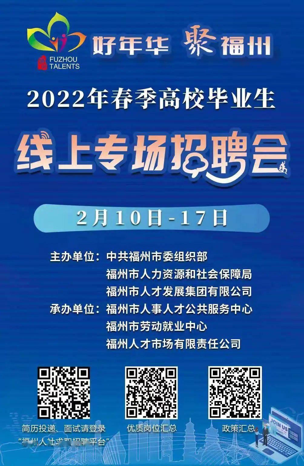 马乡最新招聘信息总览