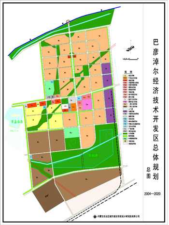 巴彦淖尔市社会科学院发展规划引领社会科学研究新方向探索未来之路