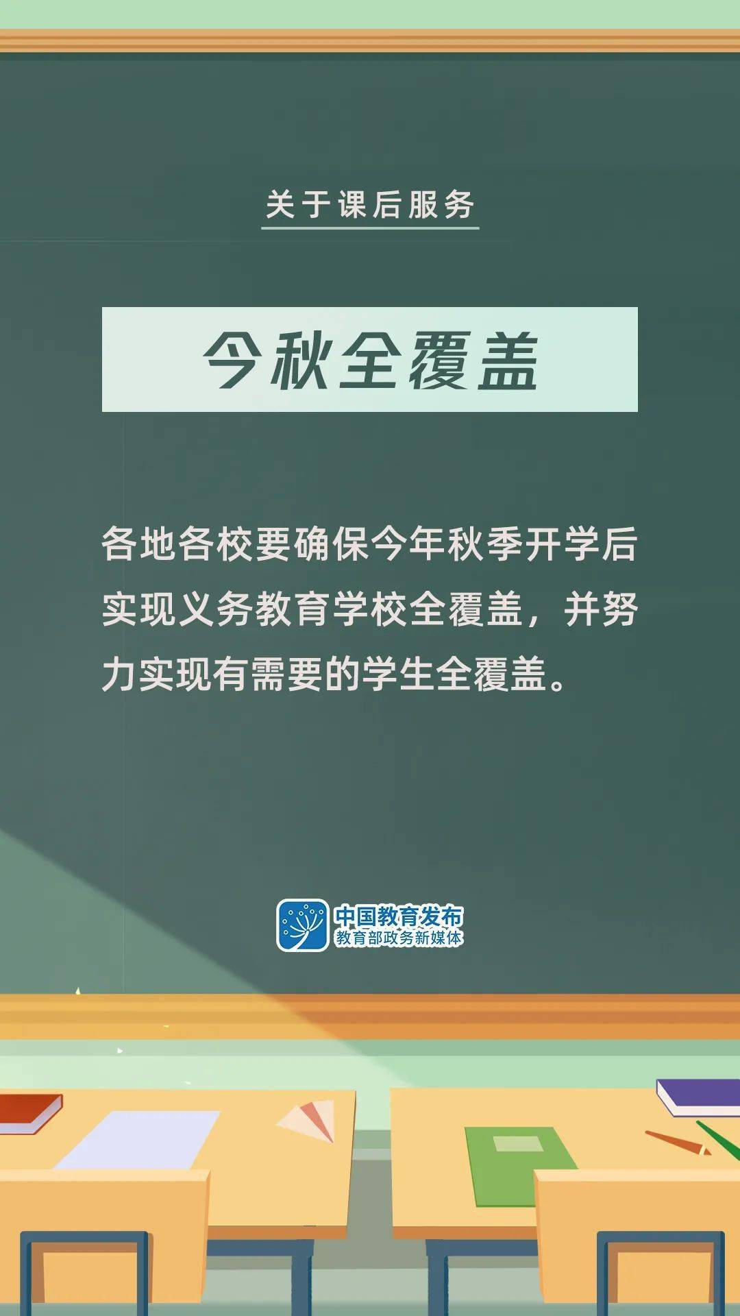 帕索村最新招聘信息全面解析