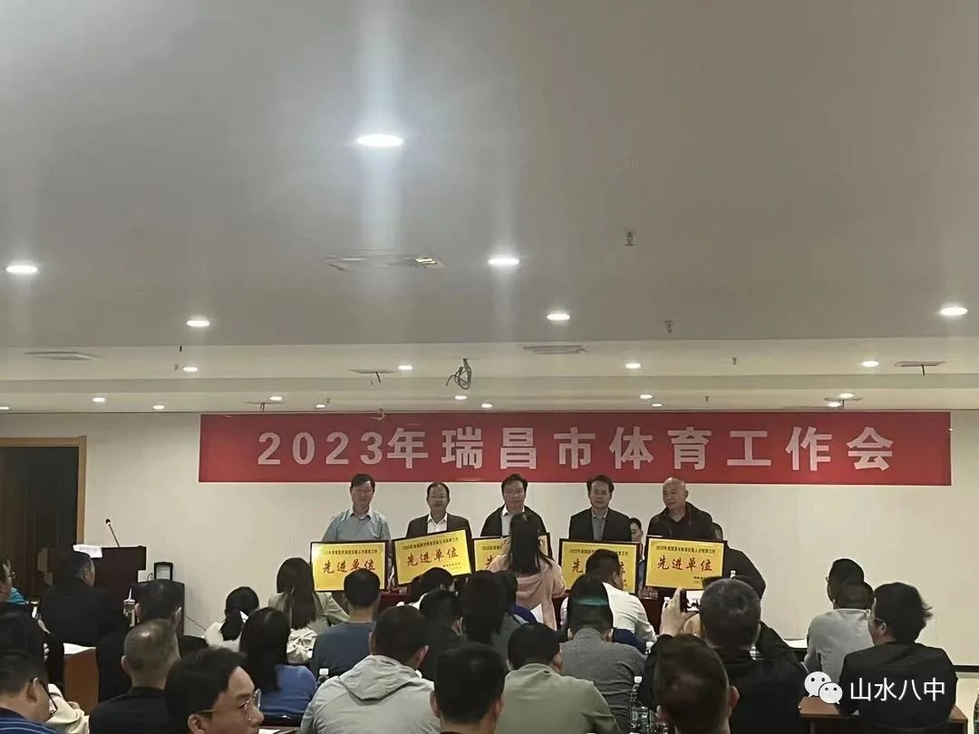 都昌县教育局人事调整重塑教育格局，推动县域教育高质量发展新篇章开启