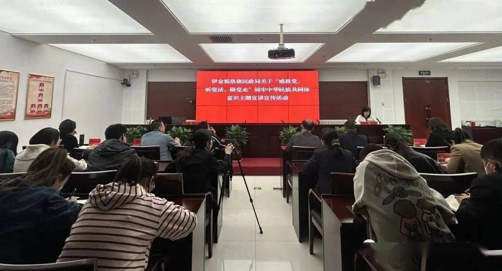 九原区民政局最新动态，社会民生事业迎新发展里程碑