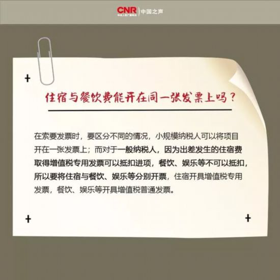 碑林区康复事业单位人事任命重塑团队力量，推动康复事业腾飞