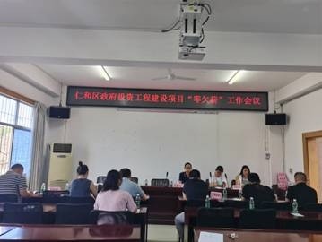 崂山区人力资源和社会保障局新项目启动，推动人力资源高质量发展