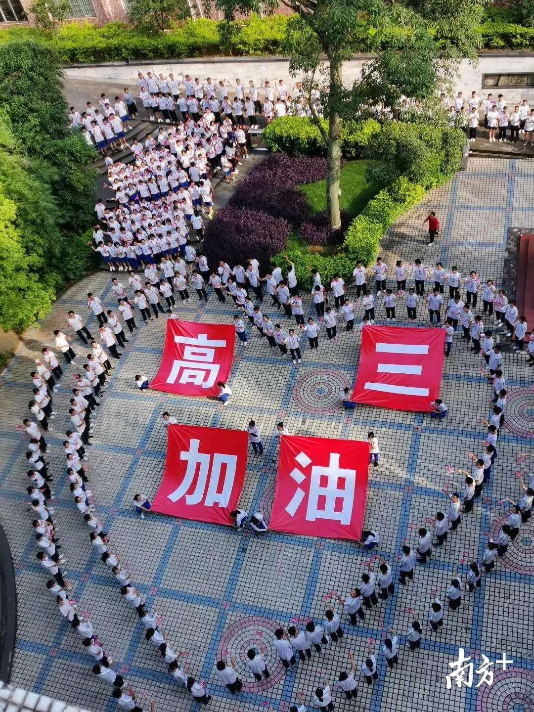 连州市市场监督管理局新项目的实施推动市场监管现代化与地方经济高质量发展