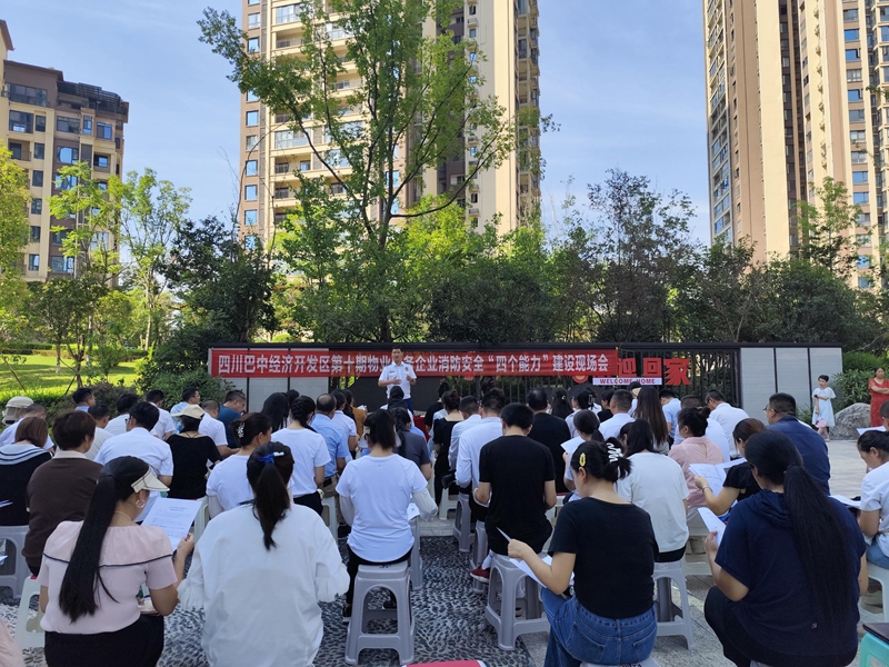 西昌市殡葬事业单位最新项目进展及其社会影响概述