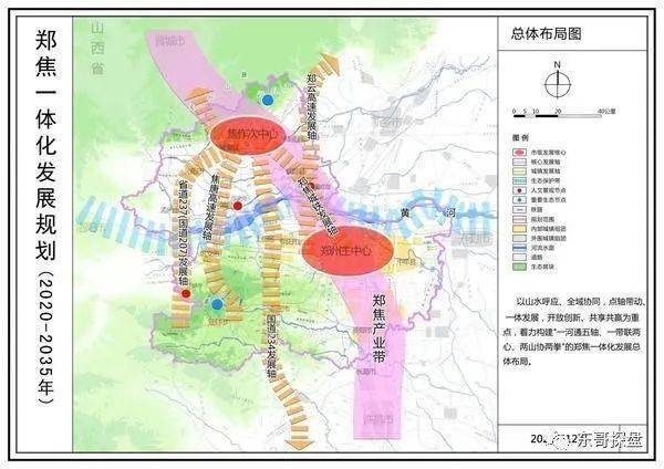 大雁滩村民委员会最新发展规划概览