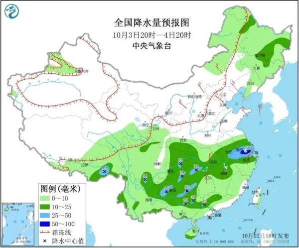 钱桥镇天气预报更新通知