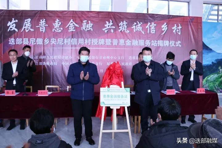 全州县财政局发展规划，构建稳健财政，推动县域经济高质量发展