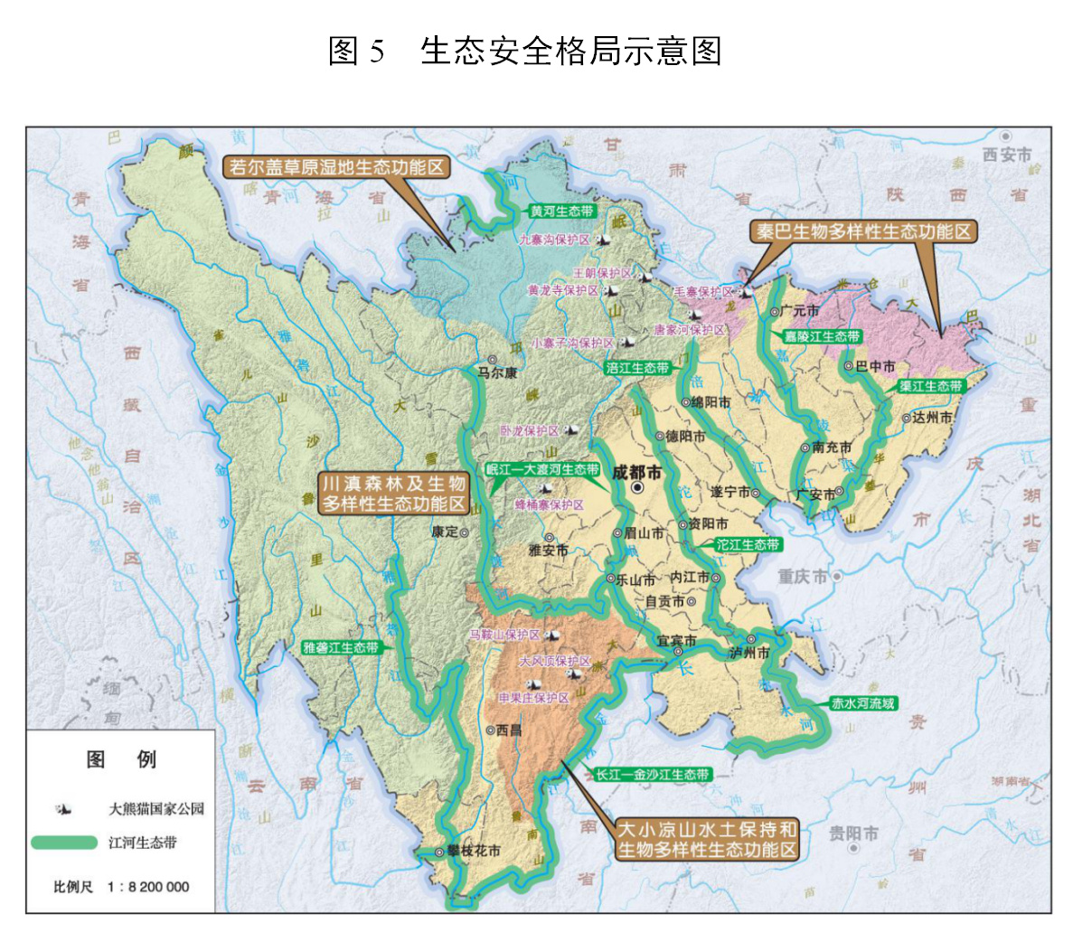 武夷山市康复事业单位发展规划探讨与展望