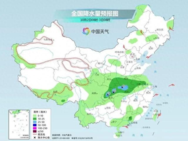 西北桥社区天气预报更新通知