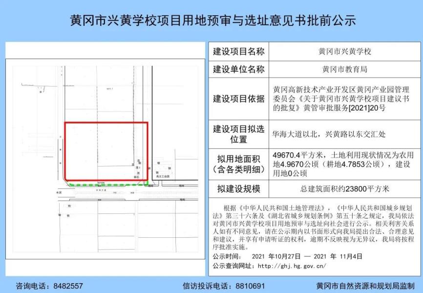 男生游戏名字