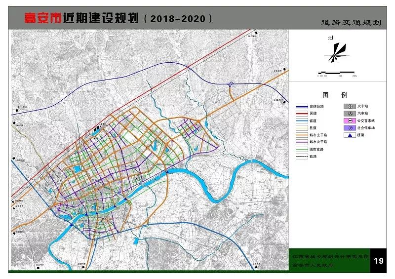 通城县住房和城乡建设局最新发展规划概览