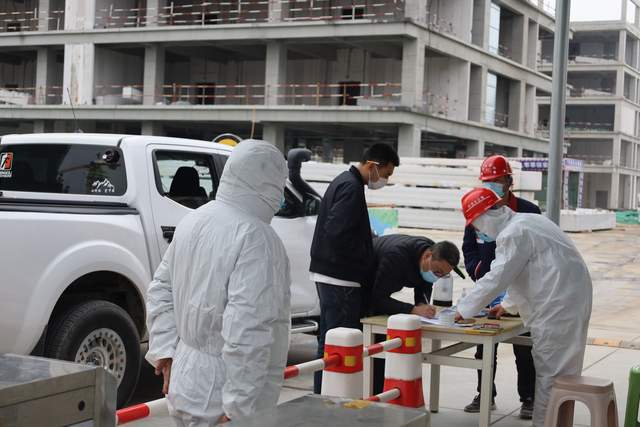 澄海区防疫检疫站最新项目，筑建健康安全防线防线