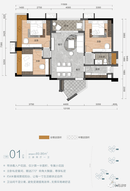 陈相屯镇交通升级助力地方发展最新报道